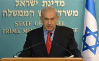Netanyahu to Tell UN: Iran Has Enough Uranium for Nukes