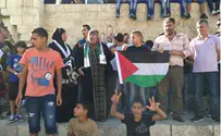 ערביי ירושלים מפגינים בעקבות האירוע בקלנדיה