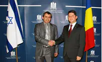 הסכם פנסיה ורווחה נחתם בין ישראל לרומניה