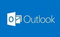Outlook.com קיבל תמיכה ב-IMAP