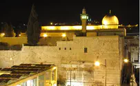 Высокопоставленного палестинцв изгнали из мечети Аль-Акса
