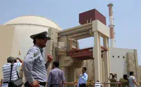 Россия передала Ирану атомную станцию «Бушер»