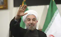 Rouhani Arrives At World Economic Forum