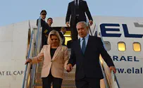 Биньямин Нетаньяху прибыл в Нью-Йорк