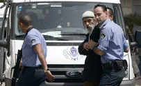 No Early Release for ‘Jewish Terrorist’