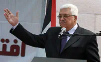 ФАТХ: границы Палестины очерчены кровью патриотов!
