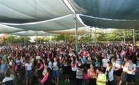 2000 תלמידות 'מעגלים' בתפילה לרפואת הרב