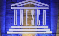 Какое отношение имеет пицца к ЮНЕСКО?