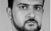 Video Shows Nabbing of Libyan Terrorist
