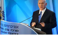 Netanyahu: Mufti Demanded Nazis 'Wipe Out' 4,000 Children 