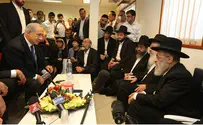 Rabbi David Yosef to PM: Cancel Hareidi Enlistment