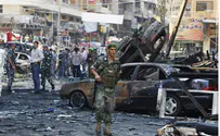 Lebanese Army Defuses Car Bomb in Hezbollah Stronghold