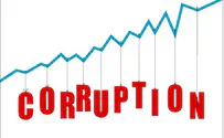 Коррупция - она и в ПА коррупция