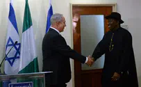 Nigerian President Condemns Abduction of Israeli Teens