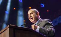 Netanyahu: Keep Up the Pressure on Iran