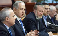 יוגב לשרי הבית היהודי: התנגדו לתקציב 