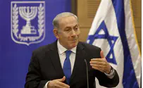 Биньямин Нетаньяху заслушал доклады о ситуации в Иерусалиме