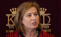 Ципи Ливни: «Молчание играет важную роль в успехе переговоров»