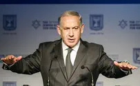 נתניהו: כל ישראל ערבים זה לזה