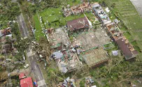 1,200 בני אדם נהרגו בסופת הטייפון בפיליפינים