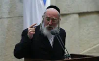 וידאו: אייכלר אומר תהילים במליאת הכנסת