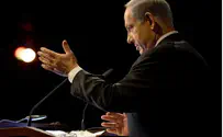 Нетаньяху: у нас есть чем ответить Ирану