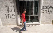 פלסטינים: "מתנחלים" הציתו בית סמוך לרמאללה