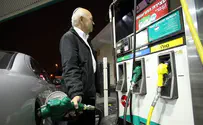 ירידה קלה במחיר הדלק