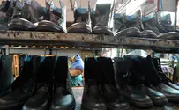 ועדת הכספים דורשת להזמין נעלים ממפעל בריל