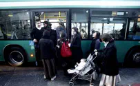 מי שלא נוסע באוטובוסים יחליט בעבור הנוסעים?