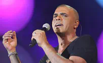 Top Israeli Singers in Criminal Investigations