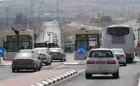 פיגוע ירי במחסום על כביש 443