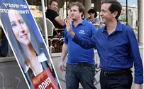 MK Yitzchak Herzog Wins Labor Party Elections