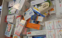 מחירי תרופות המרשם יופחתו ב-5.6%