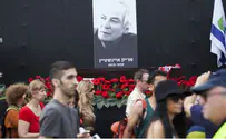 Thousands at Arik Einstein Funeral