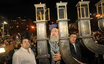 Hanukkah Candle-lighting Ceremony At Western Wall