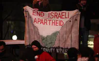 В Торонто прошла анти-израильская демонстрация