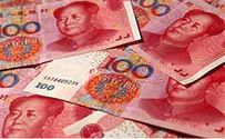 Юань стал самой популярной валютой в мире 