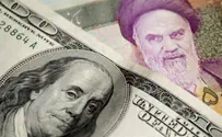9 מיליון דולר מכספי הממשל באיראן לנפגעי טרור