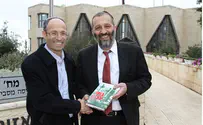 Deri: Promote Building Throughout Land of Israel