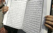 מתכנן פיגועי 11/9: "הקוראן אוסר על אלימות"