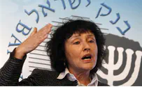 Hareidi MKs: Fire Bank of Israel Head for 'False Accusations'