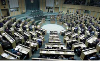 Jordanian Parliamentarians: Cancel Gas Agreement with Israel