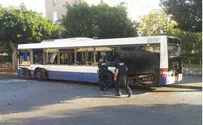 Bomb Explodes on Bat Yam Bus; One Wounded