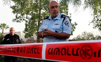 Statistics: Israelis Feel Secure, But Don't Trust Police