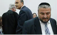 A-G Urges Rejection of Beit Shemesh Appeal