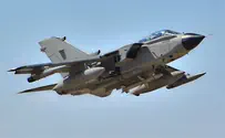 ВВС Израиля нанесли удар с воздуха по сектору Газы
