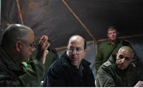 Ya'alon: Home Front Defense Ministry is a Waste of Money