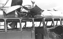 ההרוגה ה-13 בפיגוע אוטובוס הילדים באביבים