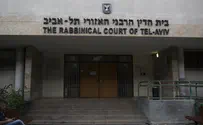 לראשונה בבתי הדין: המעגן נמלט והוסגר לישראל